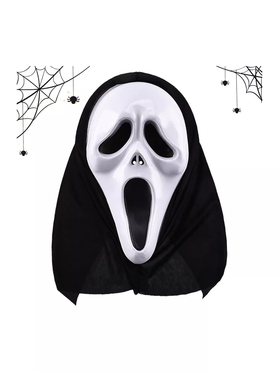 3D Creepy Scream Mask