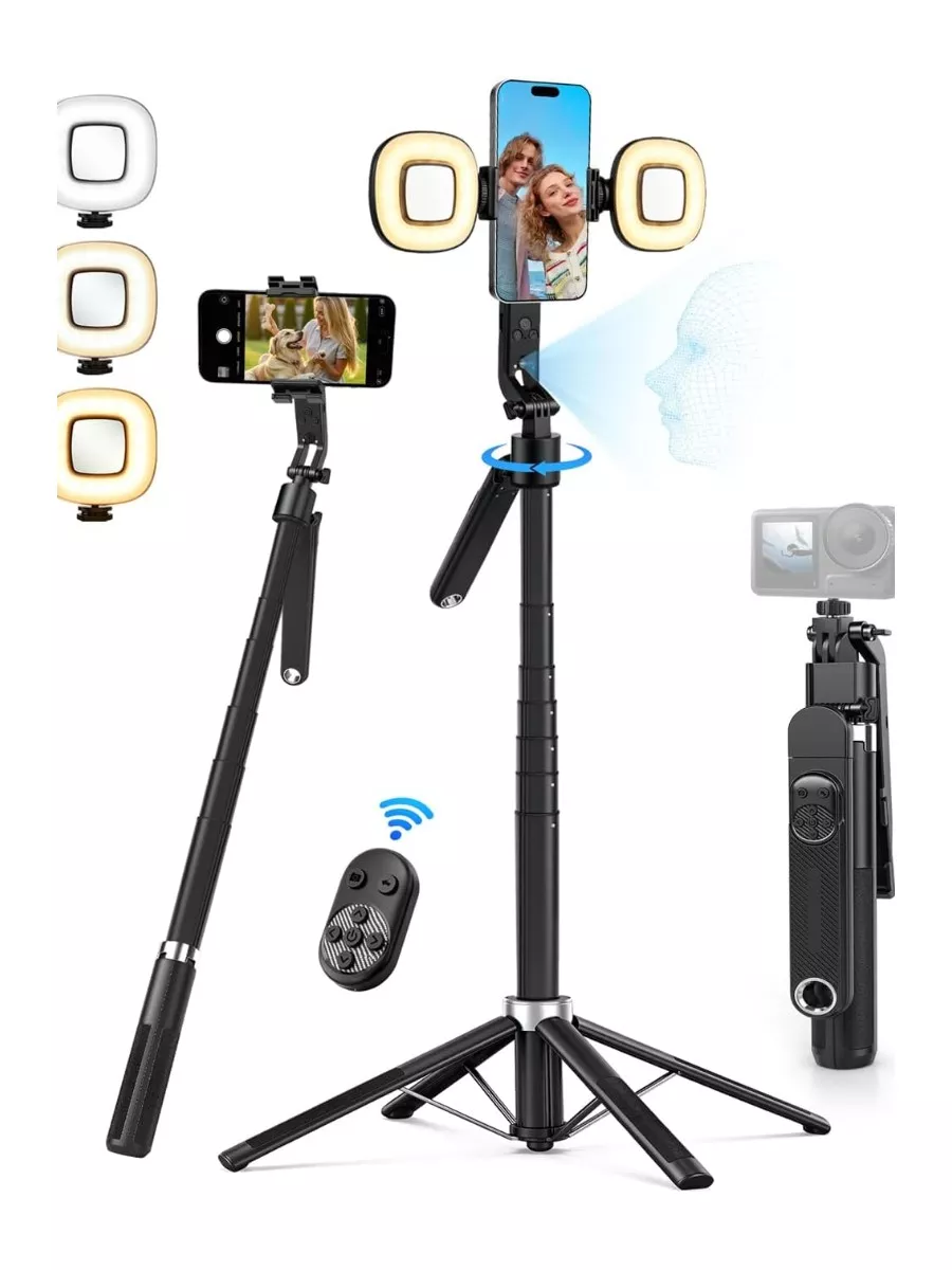 71 " Auto Face Tracking Tripod 360° Rotation with 2 Lights & Remote Control