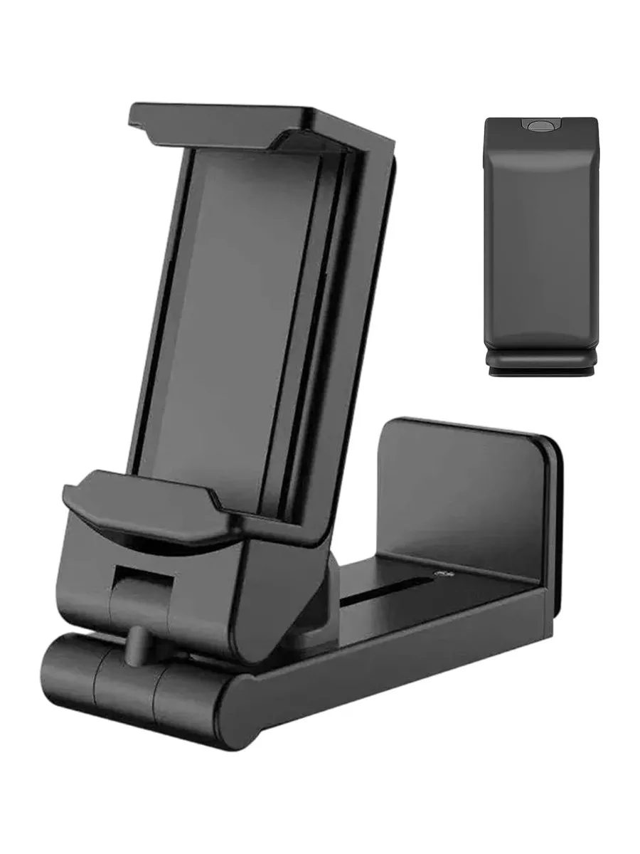 Adjustable Anti-Slip Lightweight Phone Holder