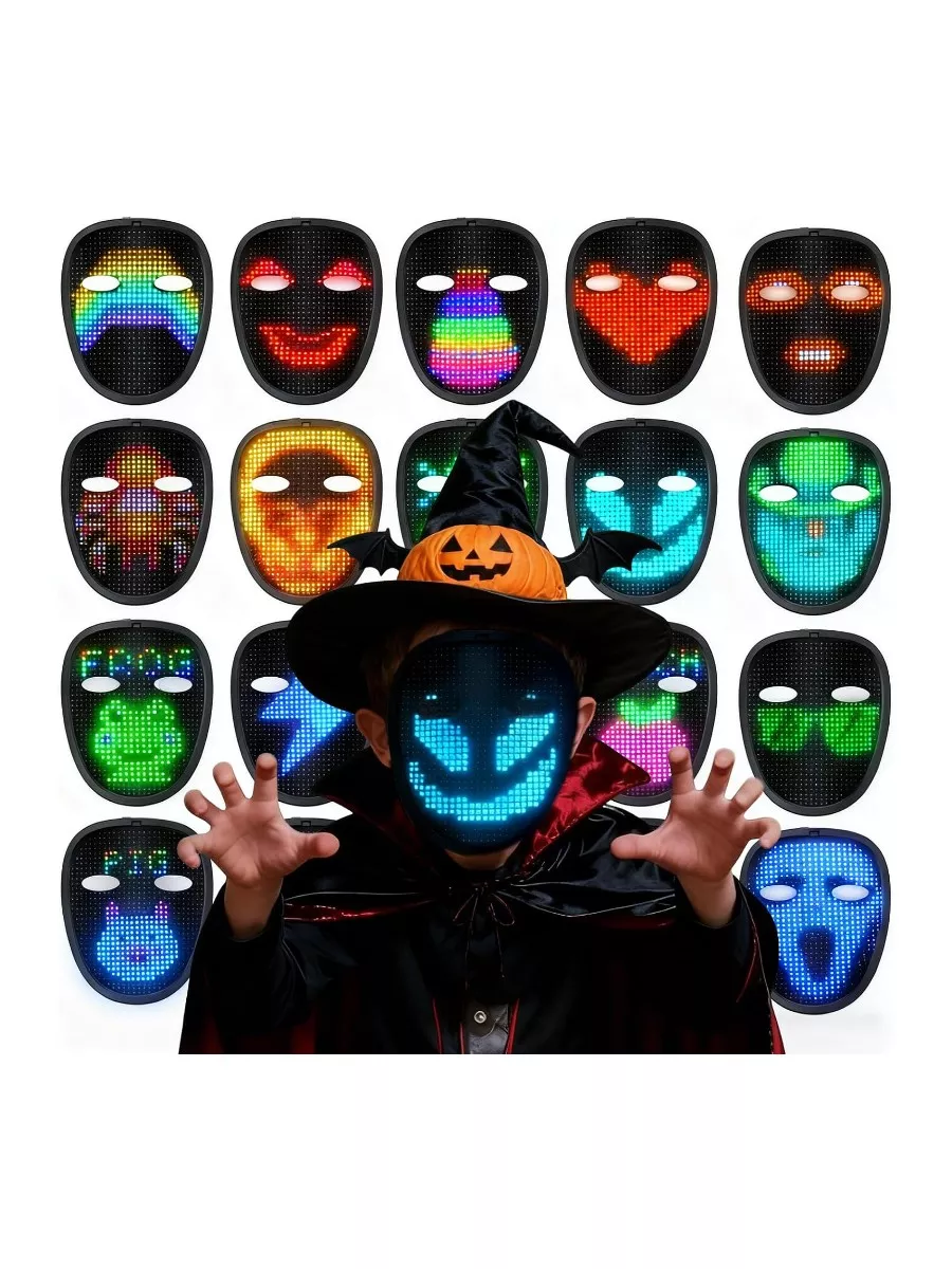Buinblu LED Mask