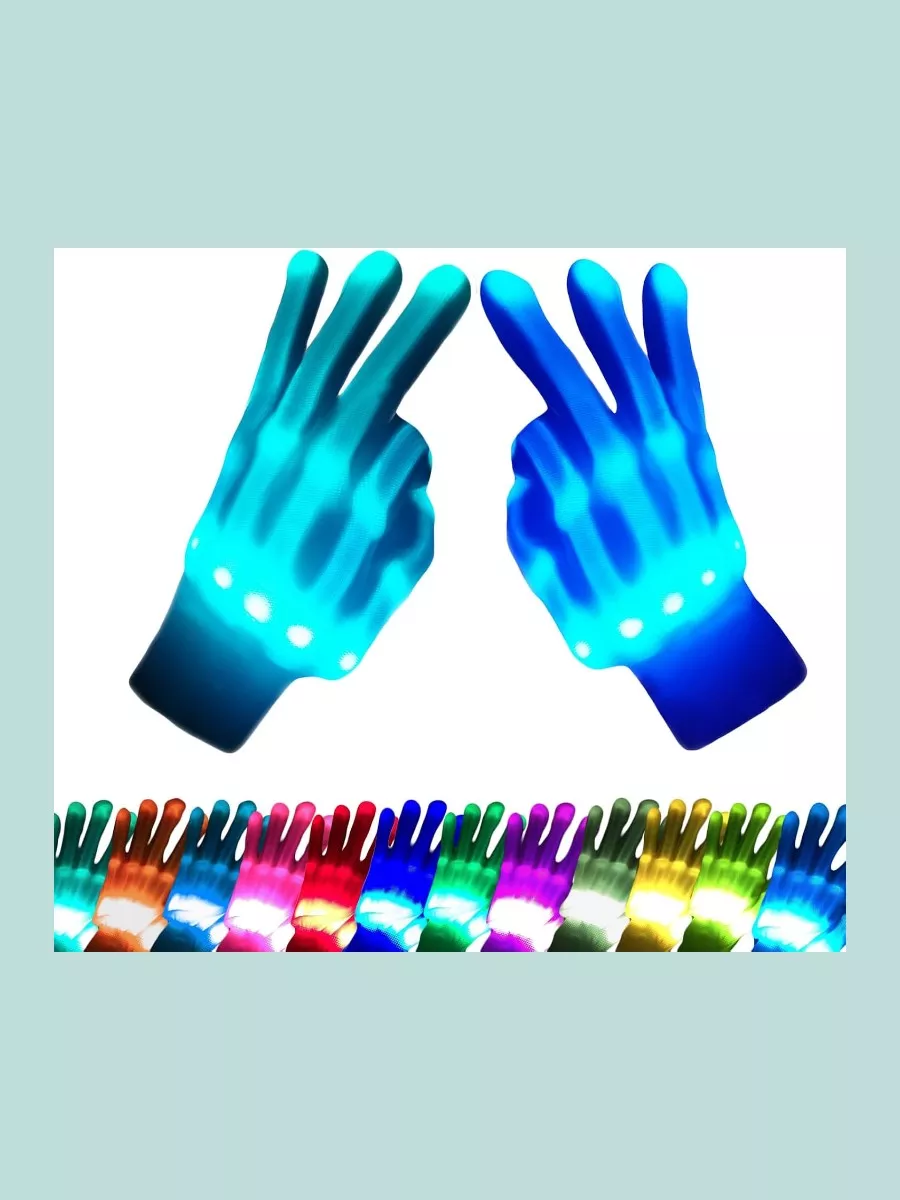 Coledre LED Light Up Gloves
