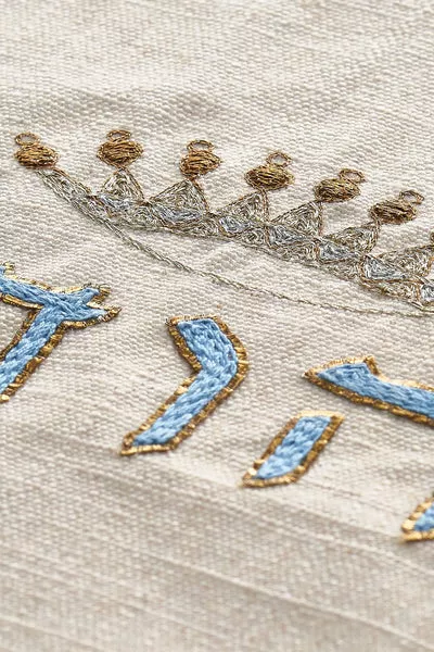 Judah Challah Cover, Crown