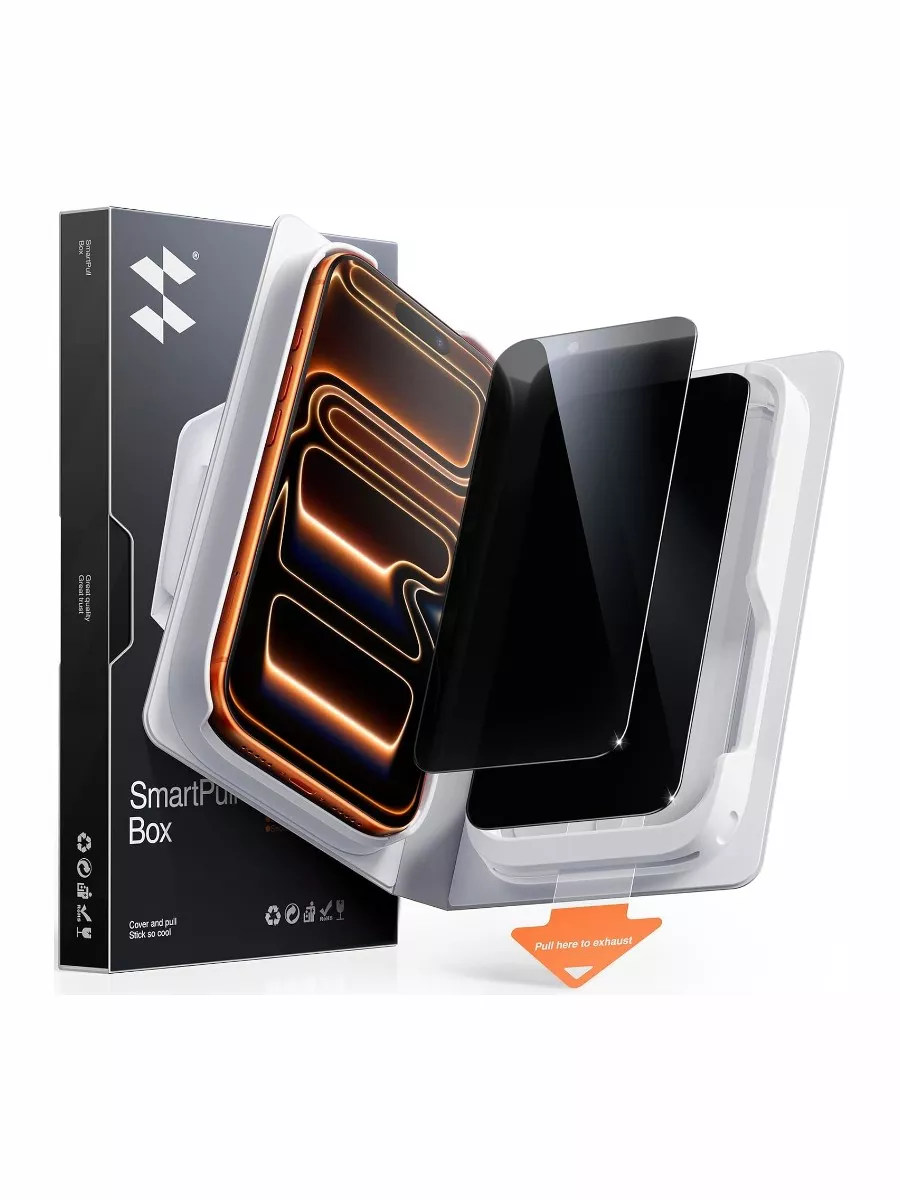 Smartdevil iPhone 17 Pro Max Privacy Screen Protector 2-Pack