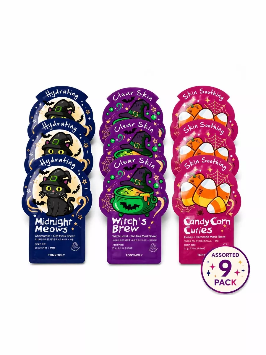 Tonymoly I'm Real Halloween 9-Pack Sheet Mask Gift Set