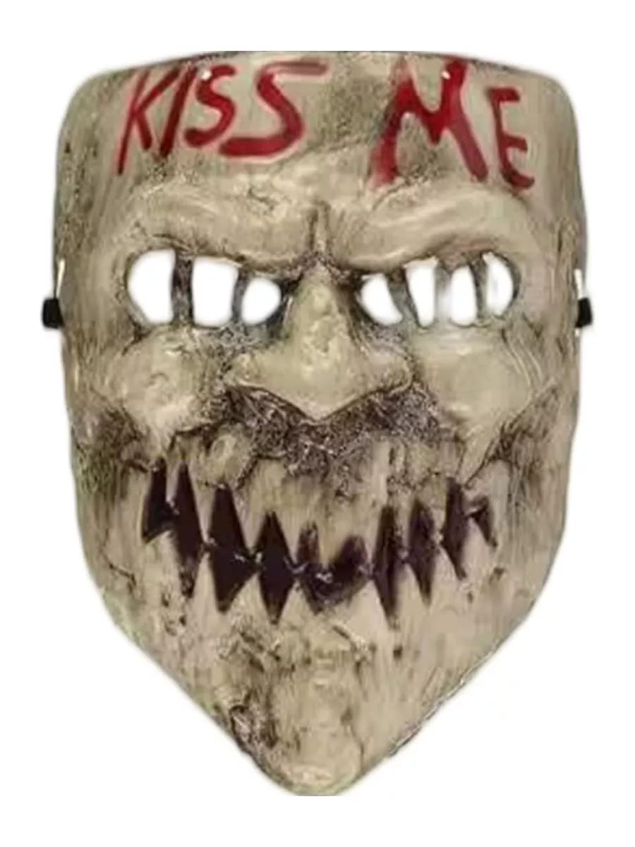 Wildarms Mask
