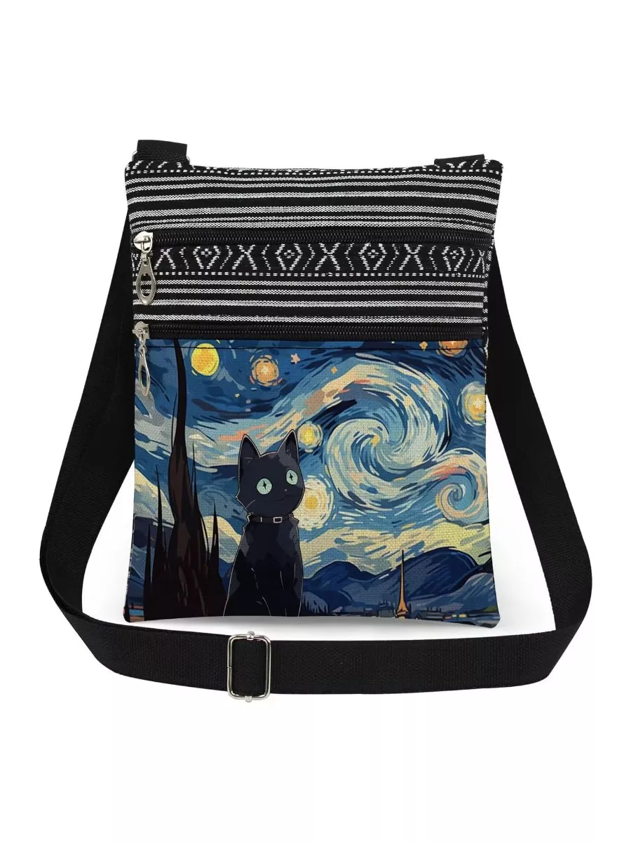 XiaoGalaee Cat Pattern Crossbody Sling Bag