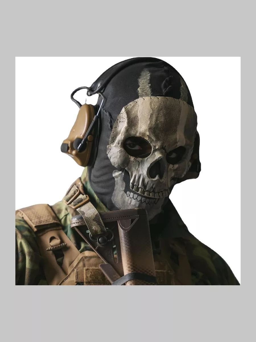 Xinxiaomeng Ghost Skull Balaclava Mask